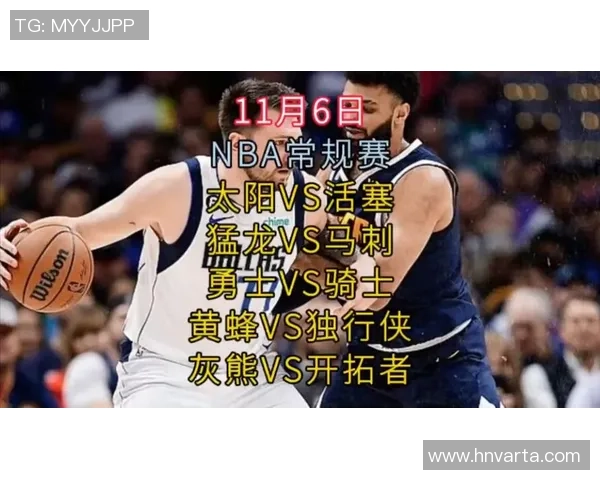 2月7日黄蜂对阵独行侠精彩视频直播全程回顾与赛后分析