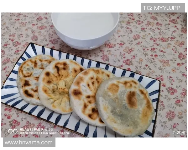 【原声】了解的“老味儿国家德比”，总算回来了